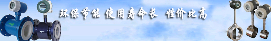 奧科儀表，完善的物料配送中心，正常生產周期4天內交貨，零拖延