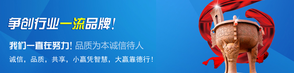 奧科儀表，雄厚的生產實力